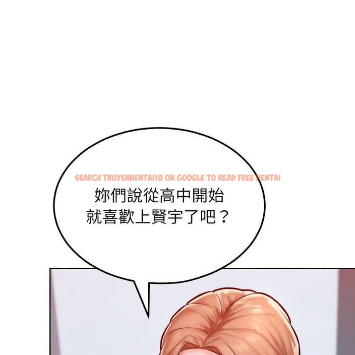 查看漫画超美味人妻x4 - 第7話 - www.tymanga.com中的3550124图片