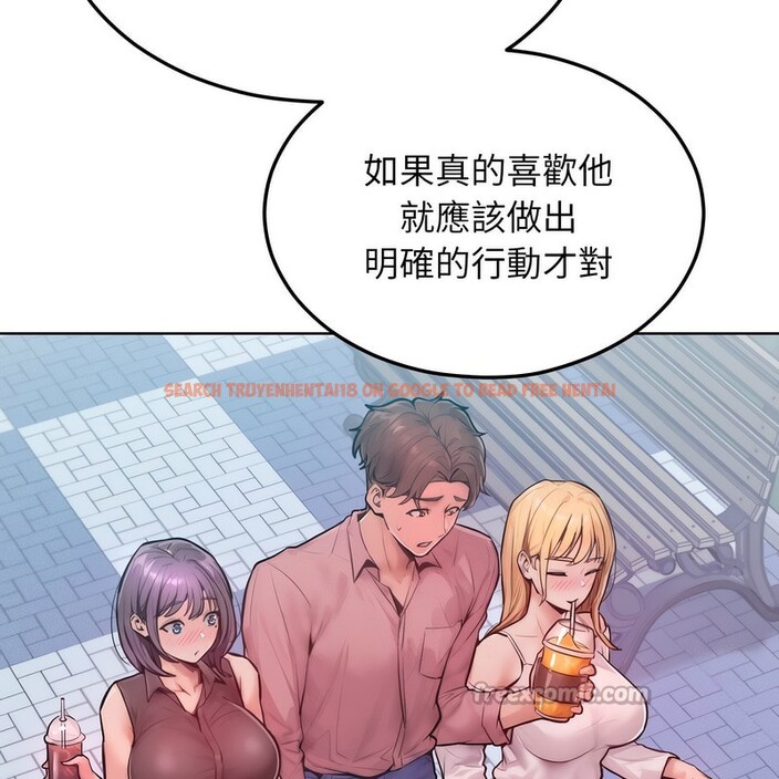 查看漫画超美味人妻x4 - 第7話 - www.tymanga.com中的3550130图片