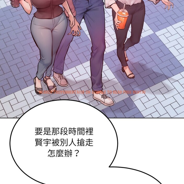查看漫画超美味人妻x4 - 第7話 - www.tymanga.com中的3550131图片