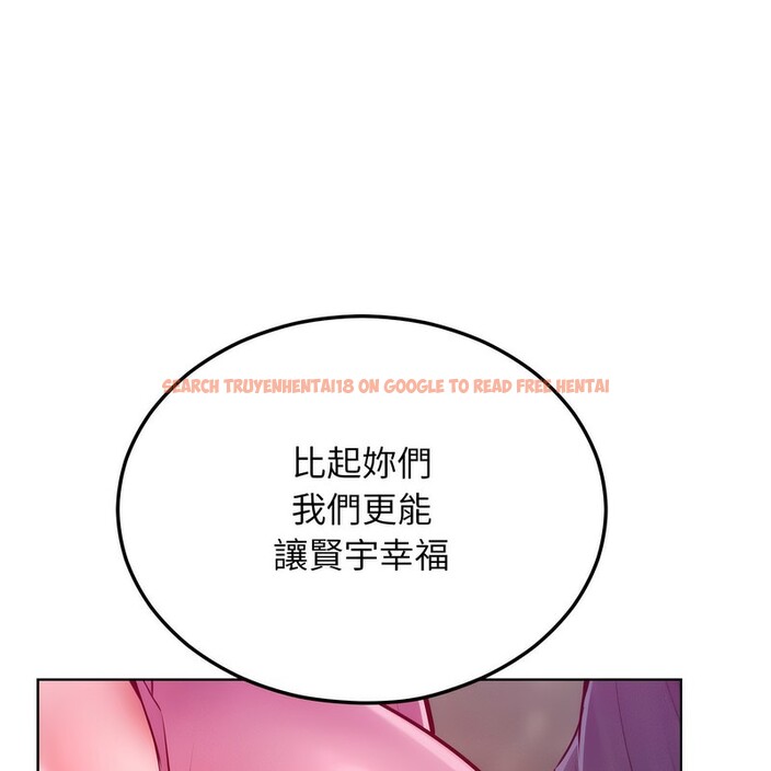 查看漫画超美味人妻x4 - 第7話 - www.tymanga.com中的3550143图片