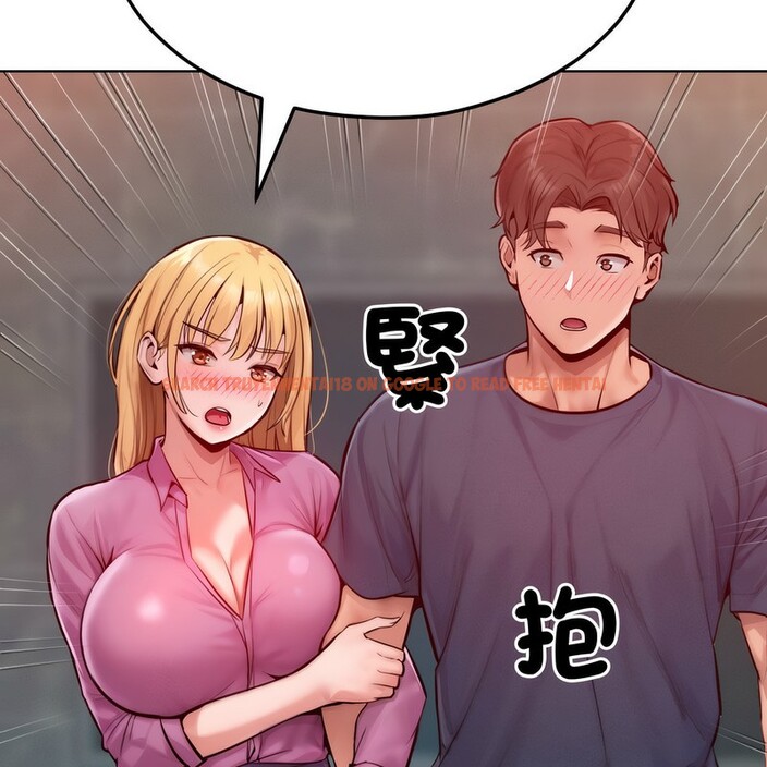 查看漫画超美味人妻x4 - 第7話 - www.tymanga.com中的3550146图片