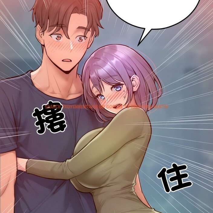 查看漫画超美味人妻x4 - 第7話 - www.tymanga.com中的3550152图片