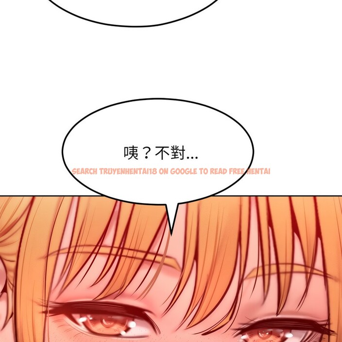 查看漫画超美味人妻x4 - 第7話 - www.tymanga.com中的3550156图片