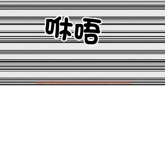 查看漫画超美味人妻x4 - 第7話 - www.tymanga.com中的3550179图片