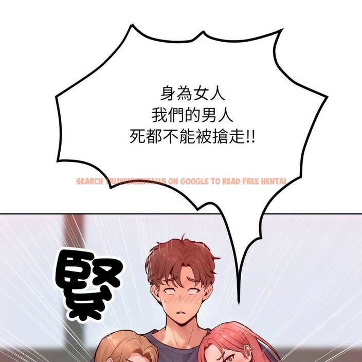 查看漫画超美味人妻x4 - 第7話 - www.tymanga.com中的3550180图片