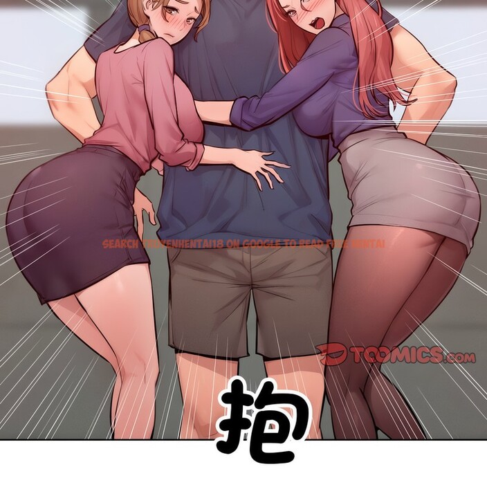 查看漫画超美味人妻x4 - 第7話 - www.tymanga.com中的3550181图片