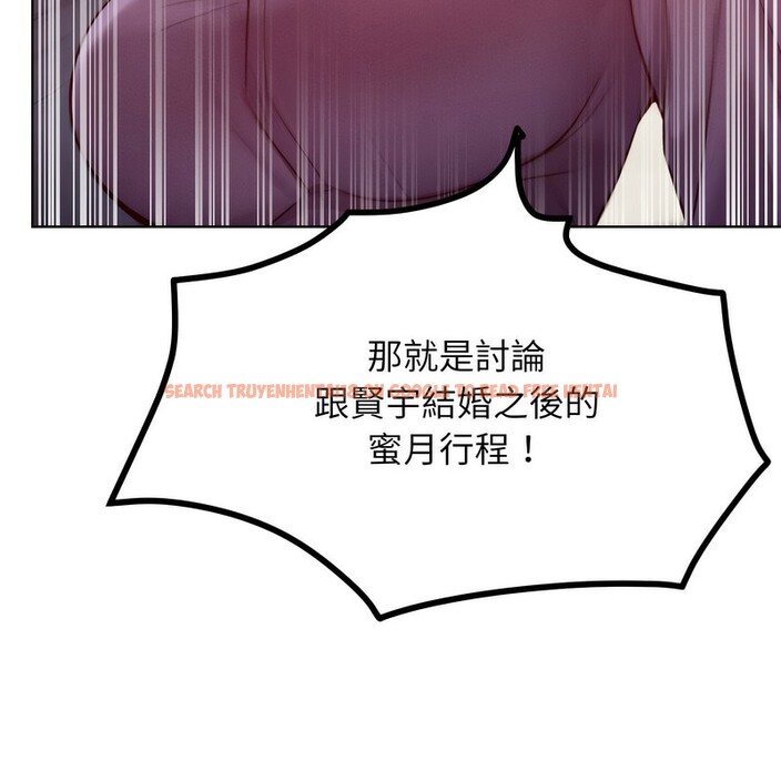 查看漫画超美味人妻x4 - 第7話 - www.tymanga.com中的3550187图片