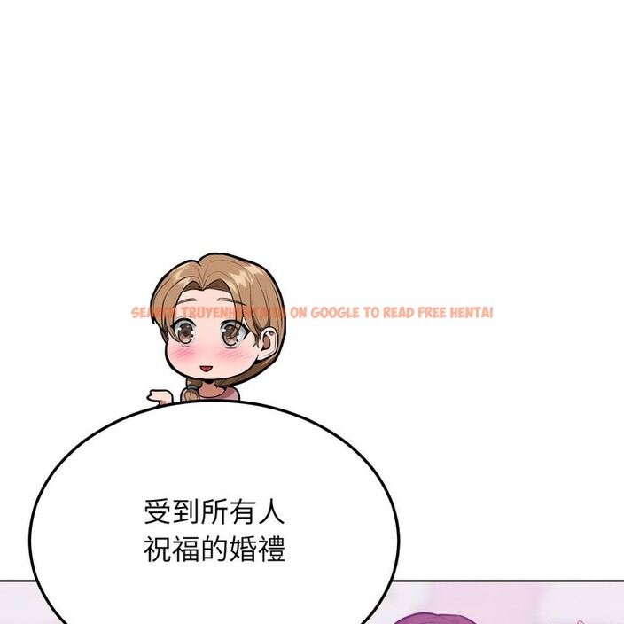查看漫画超美味人妻x4 - 第7話 - www.tymanga.com中的3550188图片