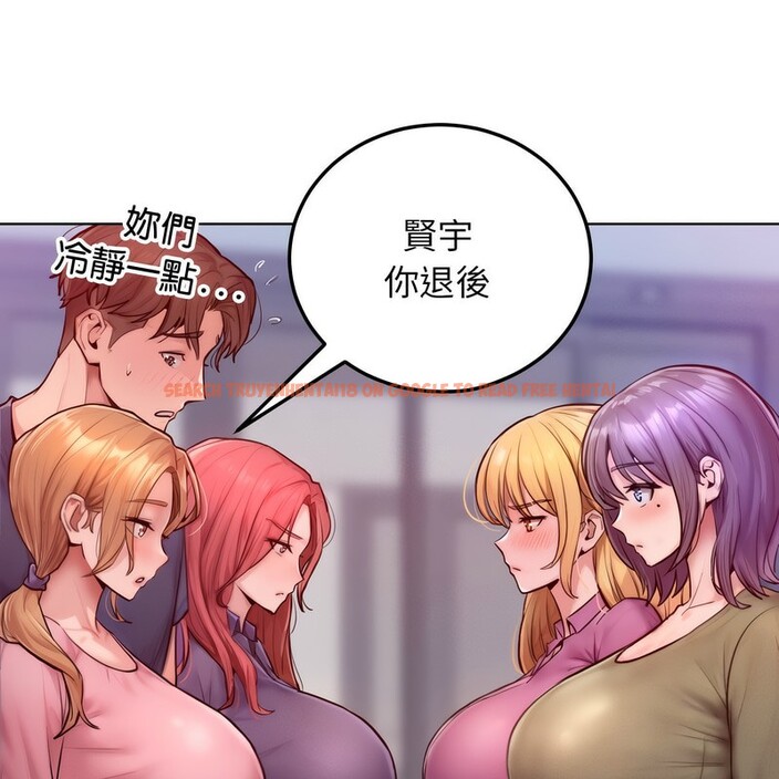 查看漫画超美味人妻x4 - 第7話 - www.tymanga.com中的3550199图片