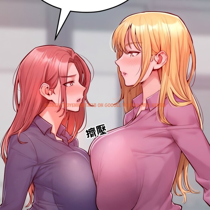 查看漫画超美味人妻x4 - 第7話 - www.tymanga.com中的3550204图片