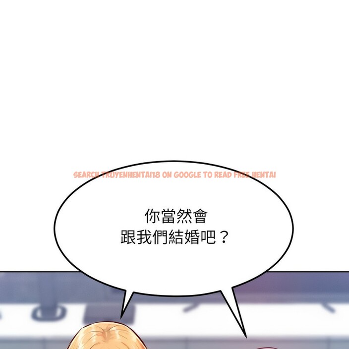 查看漫画超美味人妻x4 - 第7話 - www.tymanga.com中的3550212图片