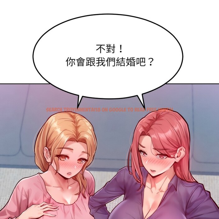 查看漫画超美味人妻x4 - 第7話 - www.tymanga.com中的3550215图片