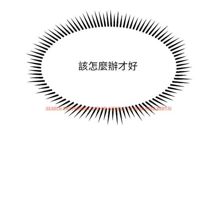 查看漫画超美味人妻x4 - 第8話 - www.tymanga.com中的3550225图片