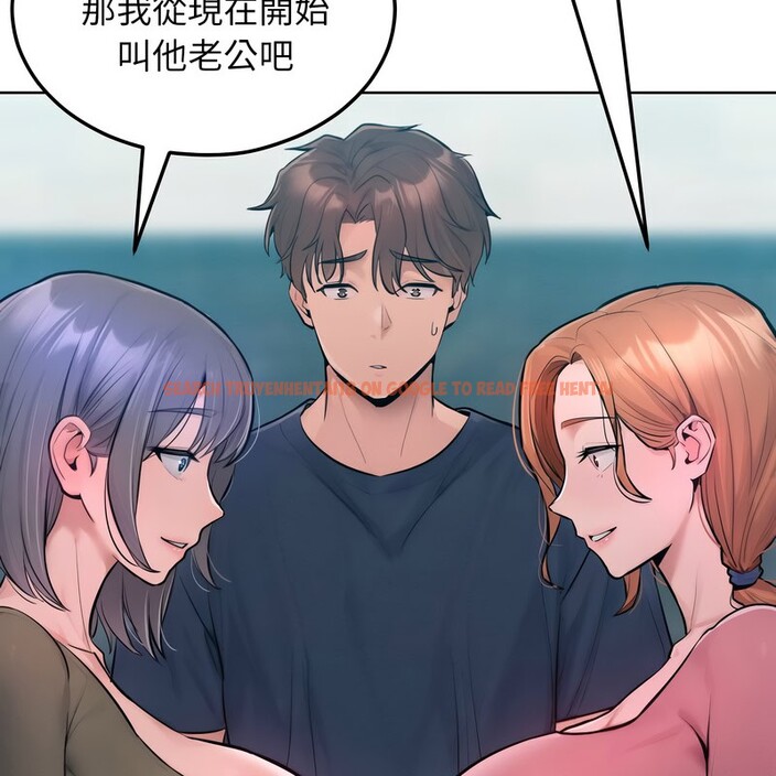 查看漫画超美味人妻x4 - 第8話 - www.tymanga.com中的3550227图片