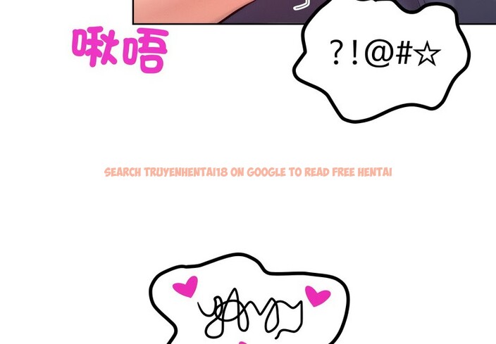 查看漫画超美味人妻x4 - 第8話 - www.tymanga.com中的3550239图片