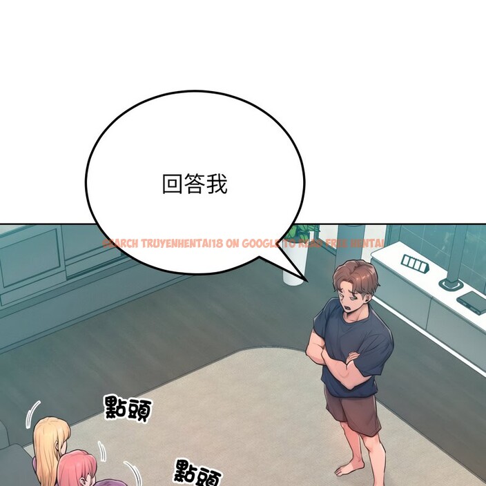 查看漫画超美味人妻x4 - 第8話 - www.tymanga.com中的3550258图片
