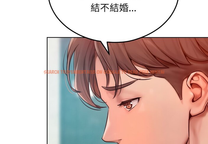 查看漫画超美味人妻x4 - 第8話 - www.tymanga.com中的3550261图片