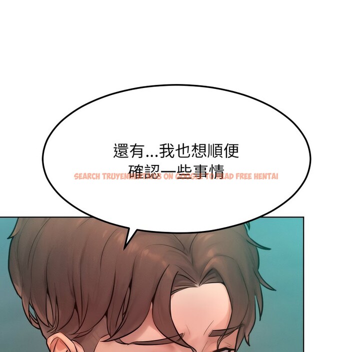 查看漫画超美味人妻x4 - 第8話 - www.tymanga.com中的3550266图片