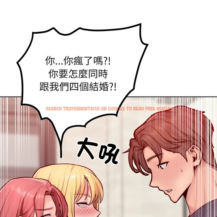 查看漫画超美味人妻x4 - 第8話 - www.tymanga.com中的3550281图片