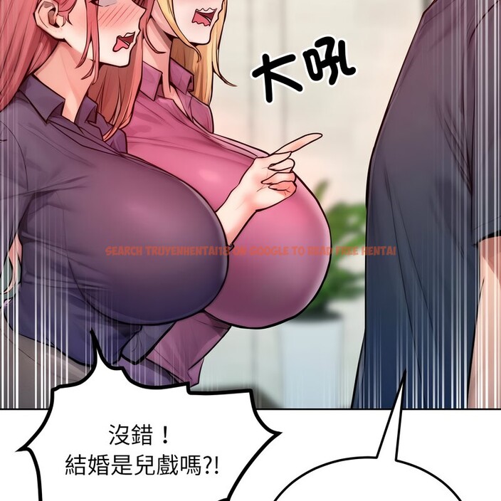 查看漫画超美味人妻x4 - 第8話 - www.tymanga.com中的3550282图片