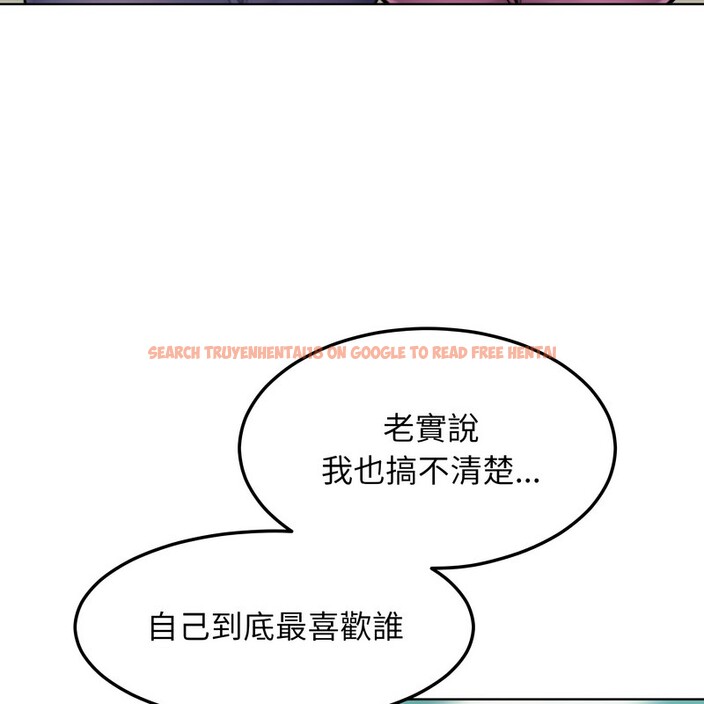 查看漫画超美味人妻x4 - 第8話 - www.tymanga.com中的3550286图片