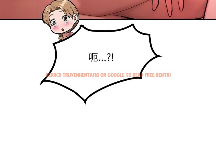 查看漫画超美味人妻x4 - 第8話 - www.tymanga.com中的3550294图片