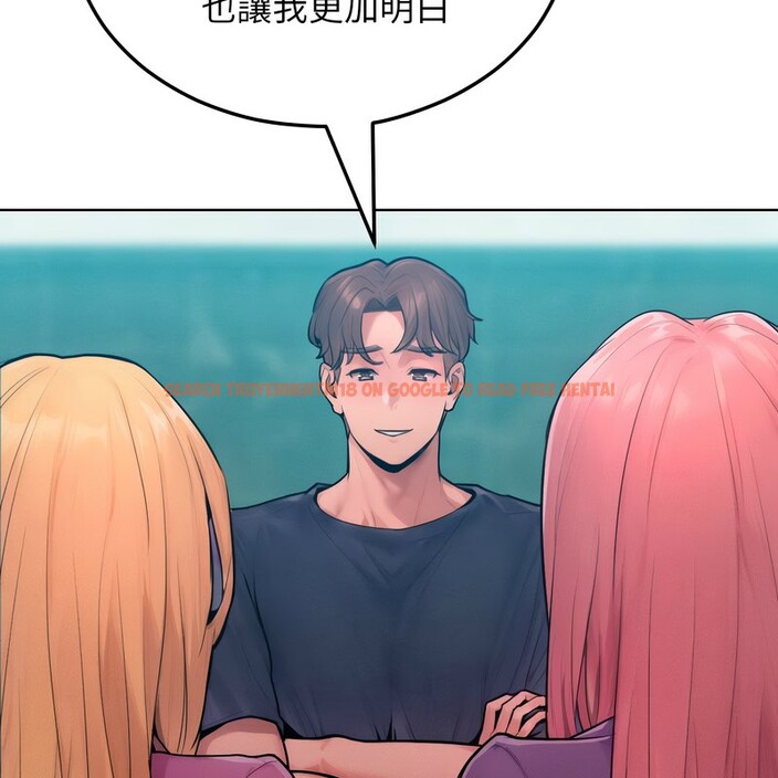 查看漫画超美味人妻x4 - 第8話 - www.tymanga.com中的3550304图片
