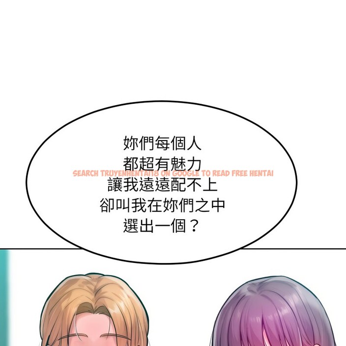 查看漫画超美味人妻x4 - 第8話 - www.tymanga.com中的3550306图片