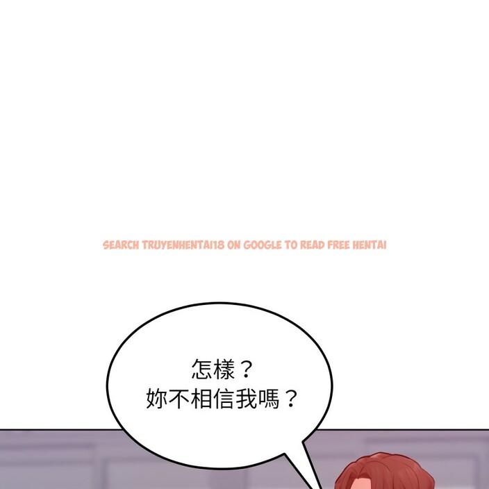 查看漫画超美味人妻x4 - 第8話 - www.tymanga.com中的3550315图片