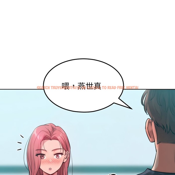 查看漫画超美味人妻x4 - 第8話 - www.tymanga.com中的3550324图片