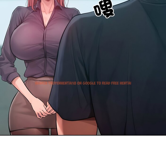 查看漫画超美味人妻x4 - 第8話 - www.tymanga.com中的3550325图片