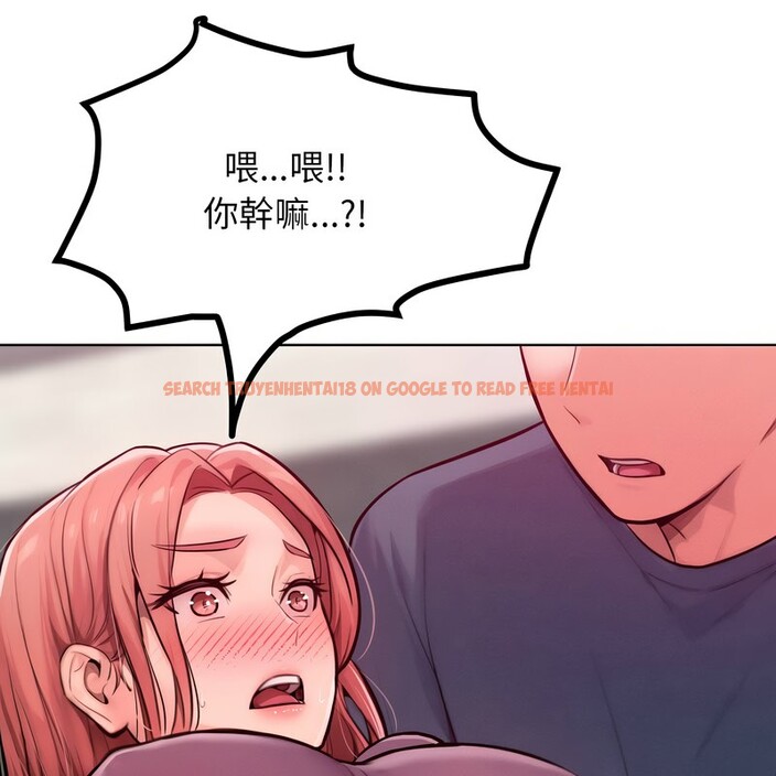 查看漫画超美味人妻x4 - 第8話 - www.tymanga.com中的3550331图片