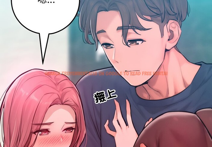 查看漫画超美味人妻x4 - 第8話 - www.tymanga.com中的3550338图片
