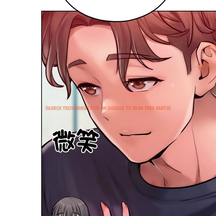 查看漫画超美味人妻x4 - 第8話 - www.tymanga.com中的3550346图片
