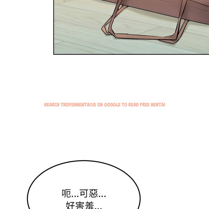查看漫画超美味人妻x4 - 第8話 - www.tymanga.com中的3550362图片