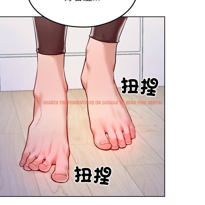 查看漫画超美味人妻x4 - 第8話 - www.tymanga.com中的3550363图片