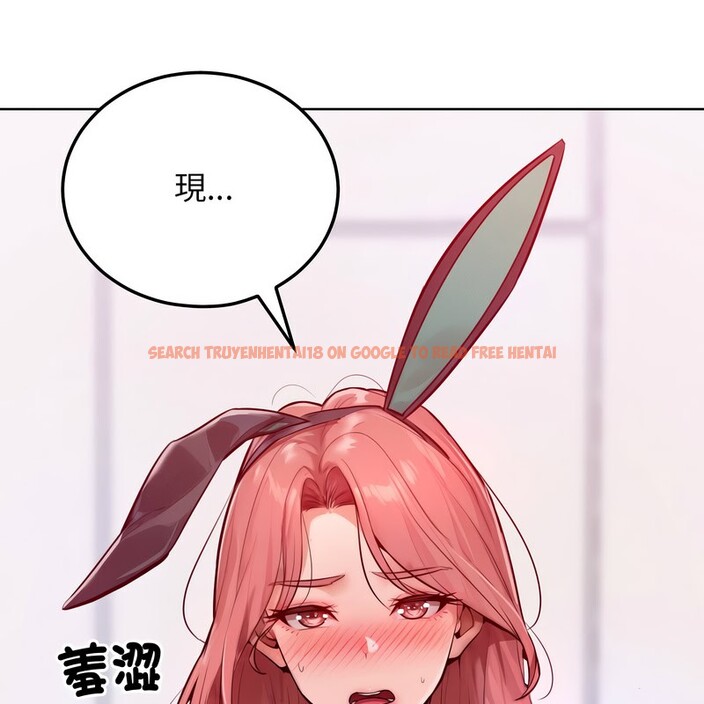 查看漫画超美味人妻x4 - 第8話 - www.tymanga.com中的3550365图片