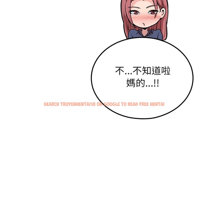查看漫画超美味人妻x4 - 第8話 - www.tymanga.com中的3550374图片