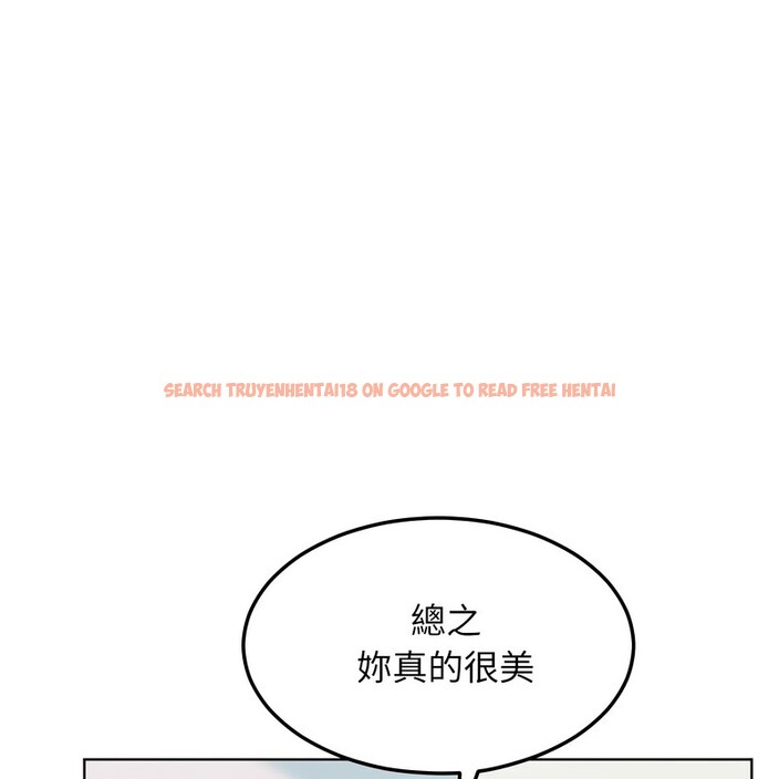查看漫画超美味人妻x4 - 第8話 - www.tymanga.com中的3550375图片