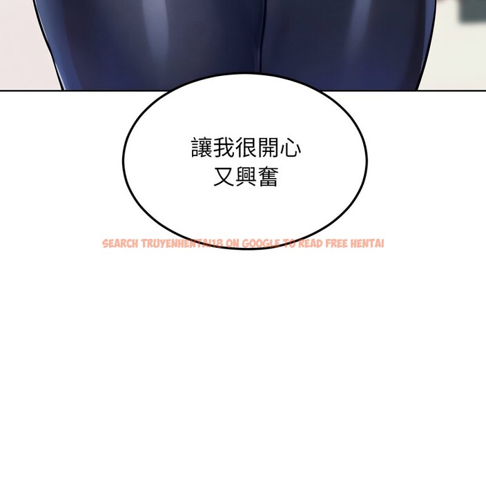 查看漫画超美味人妻x4 - 第8話 - www.tymanga.com中的3550380图片