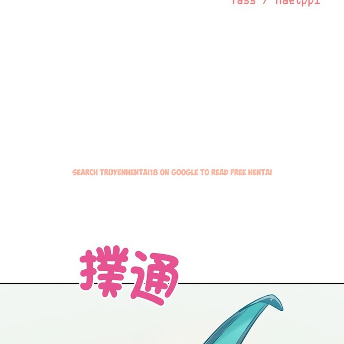 查看漫画超美味人妻x4 - 第9話 - www.tymanga.com中的3550407图片