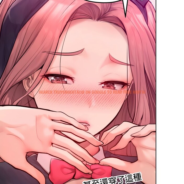 查看漫画超美味人妻x4 - 第9話 - www.tymanga.com中的3550422图片
