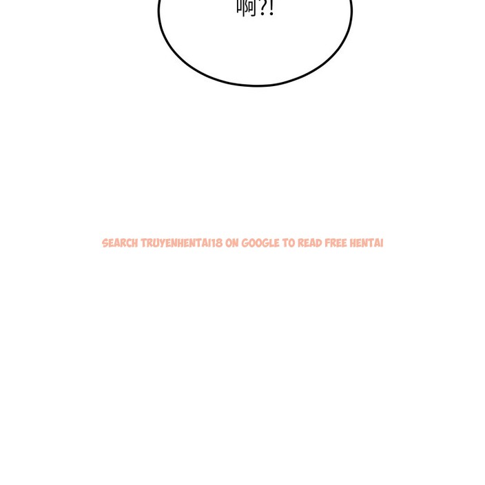 查看漫画超美味人妻x4 - 第9話 - www.tymanga.com中的3550436图片