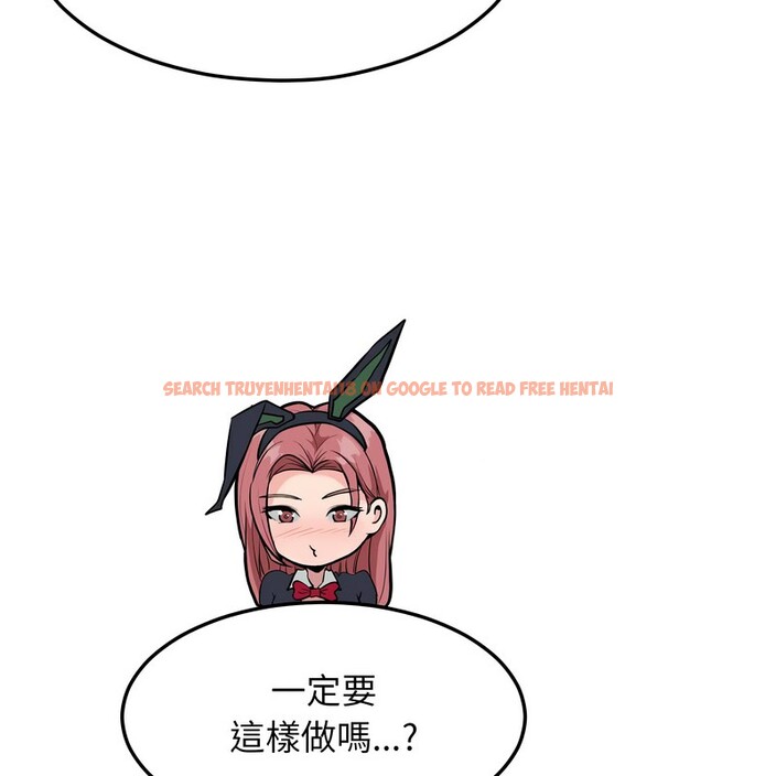 查看漫画超美味人妻x4 - 第9話 - www.tymanga.com中的3550448图片