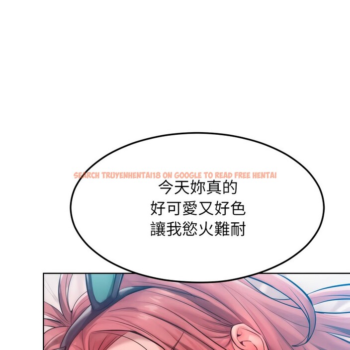 查看漫画超美味人妻x4 - 第9話 - www.tymanga.com中的3550453图片