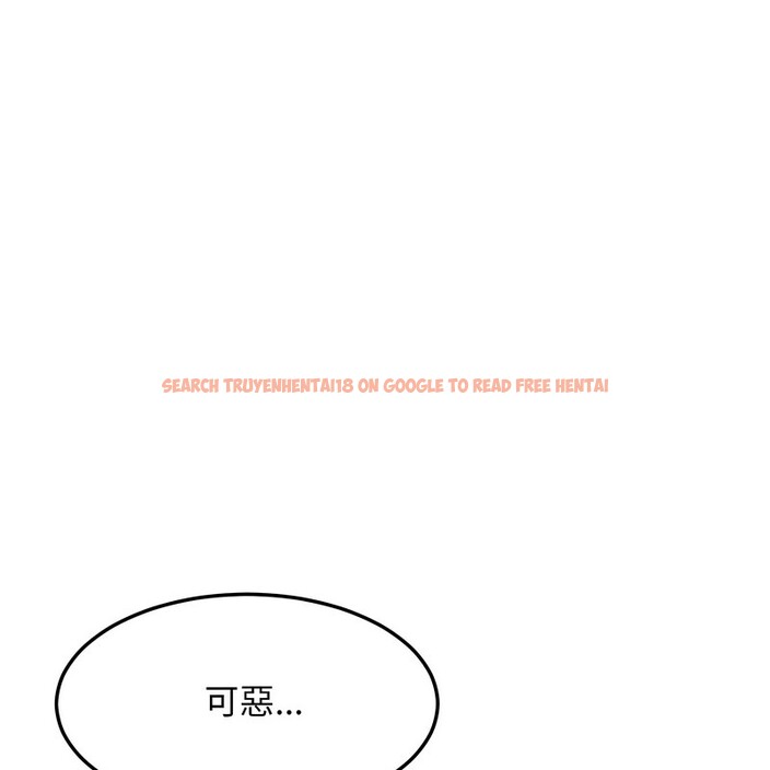 查看漫画超美味人妻x4 - 第9話 - www.tymanga.com中的3550455图片