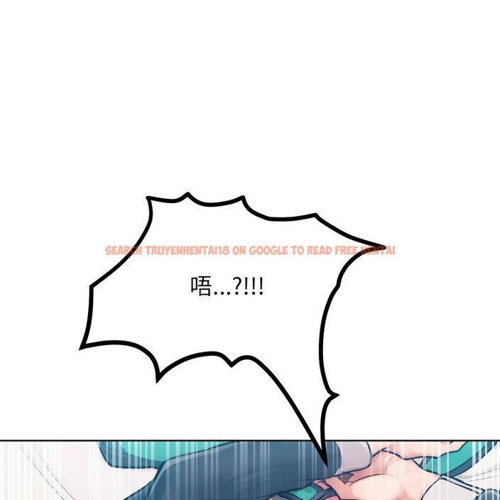 查看漫画超美味人妻x4 - 第9話 - www.tymanga.com中的3550468图片