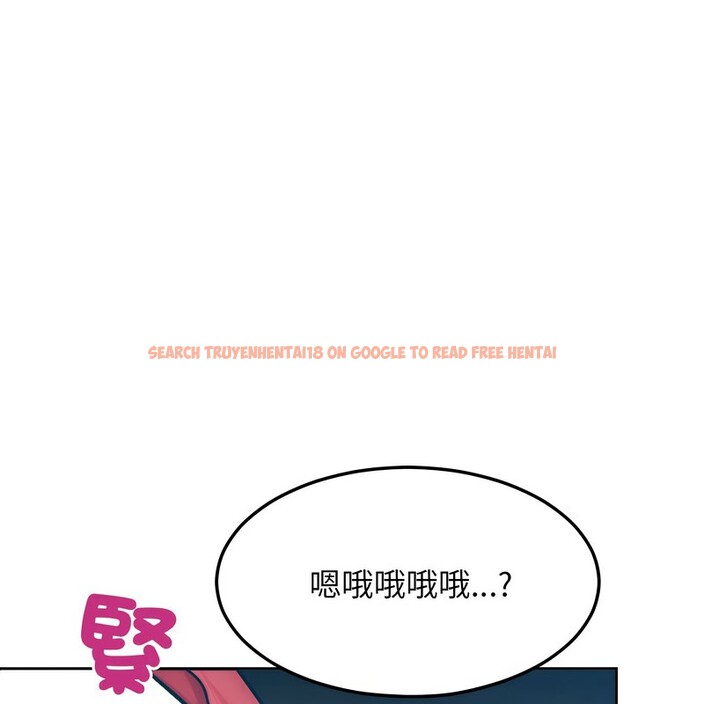 查看漫画超美味人妻x4 - 第9話 - www.tymanga.com中的3550474图片