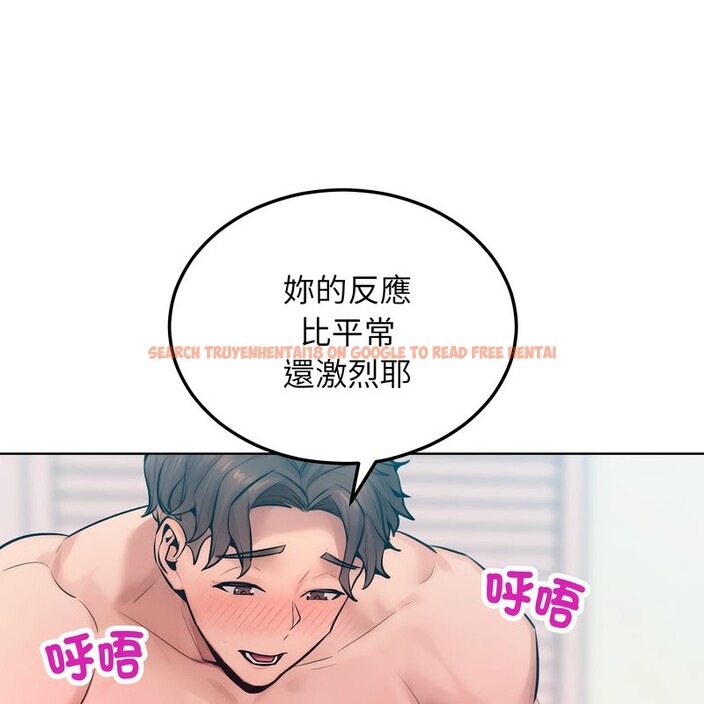 查看漫画超美味人妻x4 - 第9話 - www.tymanga.com中的3550481图片