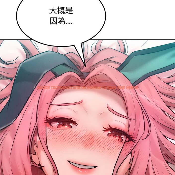 查看漫画超美味人妻x4 - 第9話 - www.tymanga.com中的3550486图片